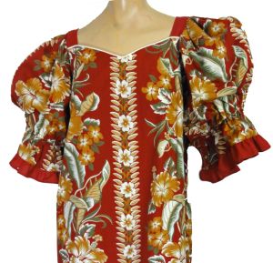 Vintage Hawaiian Maxi Dress MuuMuu Reddish Brown Tropical Floral Print Cotton with Ruffle - Fashionconservatory.com