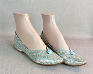 Vintage Daniel Green Blue and Gold Brocade Slippers, Size 7, Deadstock