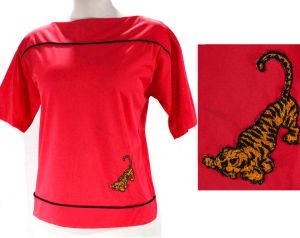 Size 8 Pajama Top - Tiger On The Prowl - Vivid Pink Nylon Tricot - Pin Up Girl 60s Lounge Wear Shirt