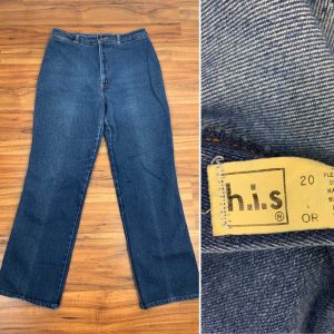Curvy - 1980s Vintage High Waist Jeans | H.I.S. | Size 20 | Straight Legs | Waist 32'' to 35''