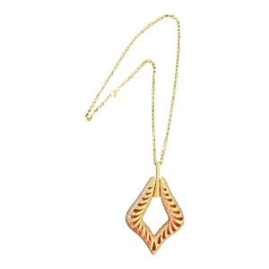 1970’s Vintage Sarah Coventry Bright Gold Pendant Necklace with Orange Back MOD