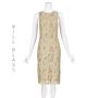 BILL BLASS Vintage Beaded Paisley Lace Cocktail Dress with Beige Silk Lining - SZ 8 NWOT