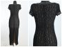 1990s Vintage Black Beige Illusion Lace Dress by Maurices | 90s Sustainable Fashion | Size XS/S