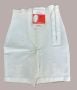 Vintage Deadstock White Long Leg Girdle with Side Metal Zipper, Tantaline by Willoform
